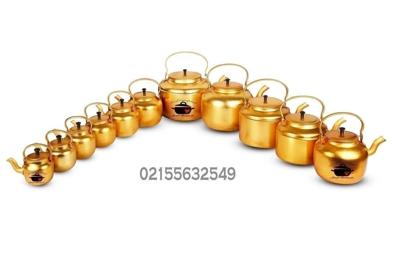  کتری روحی طلایی , کتری , کتری زرد , کتری روحی , کتری اتیشی, کتری 12 لیتری 