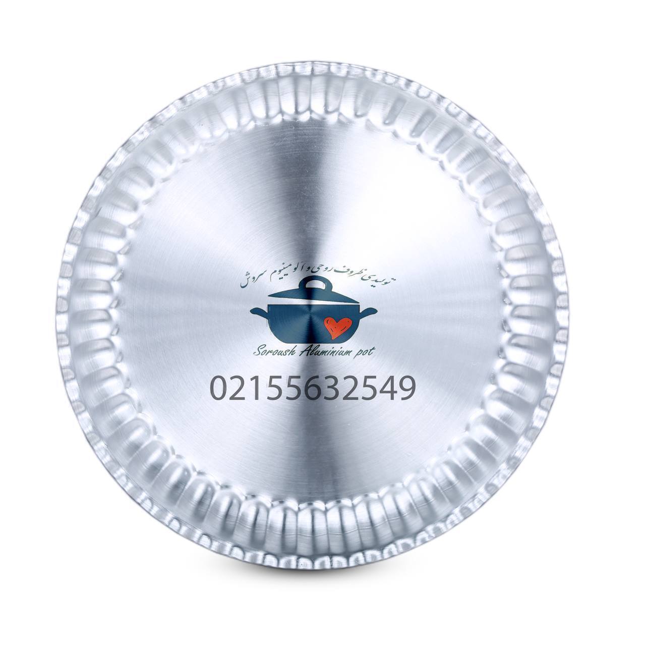  سینی گنگره دار اعلا ضخیم,سینی کنگره دار, سینی روحی , سینی در 4 سایز, سینی رستورانی , سینی ضخیم , سینی روحی گرد , سینیگرد 