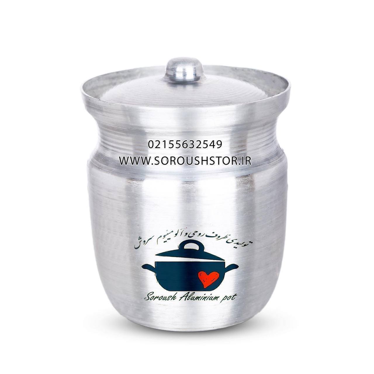  دیزی خوری تک نفره پوستی , دیزی خوری , آبگوشت , دیزی , دیزی خوری پوستی , سفره خونه , رستوران , ابگوشتخوری , آبگوشت 