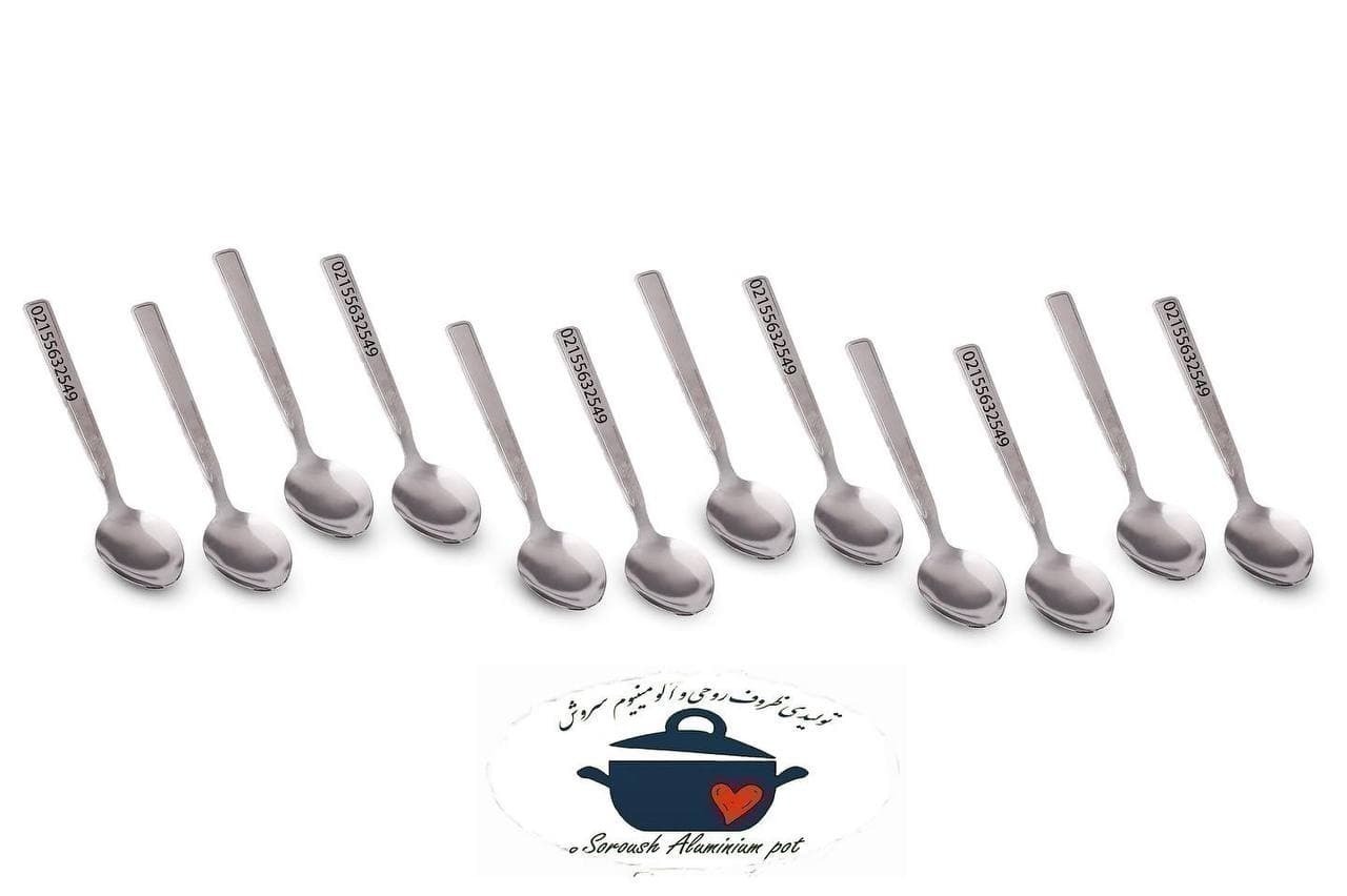 قاشق , قاشق روحی , قاشق استیل , قاشق 12 تایی , قاشق حسن بن علی , چنگال , بشقاب , روحی , قاشق رستورانی , رستوران , غذا , 