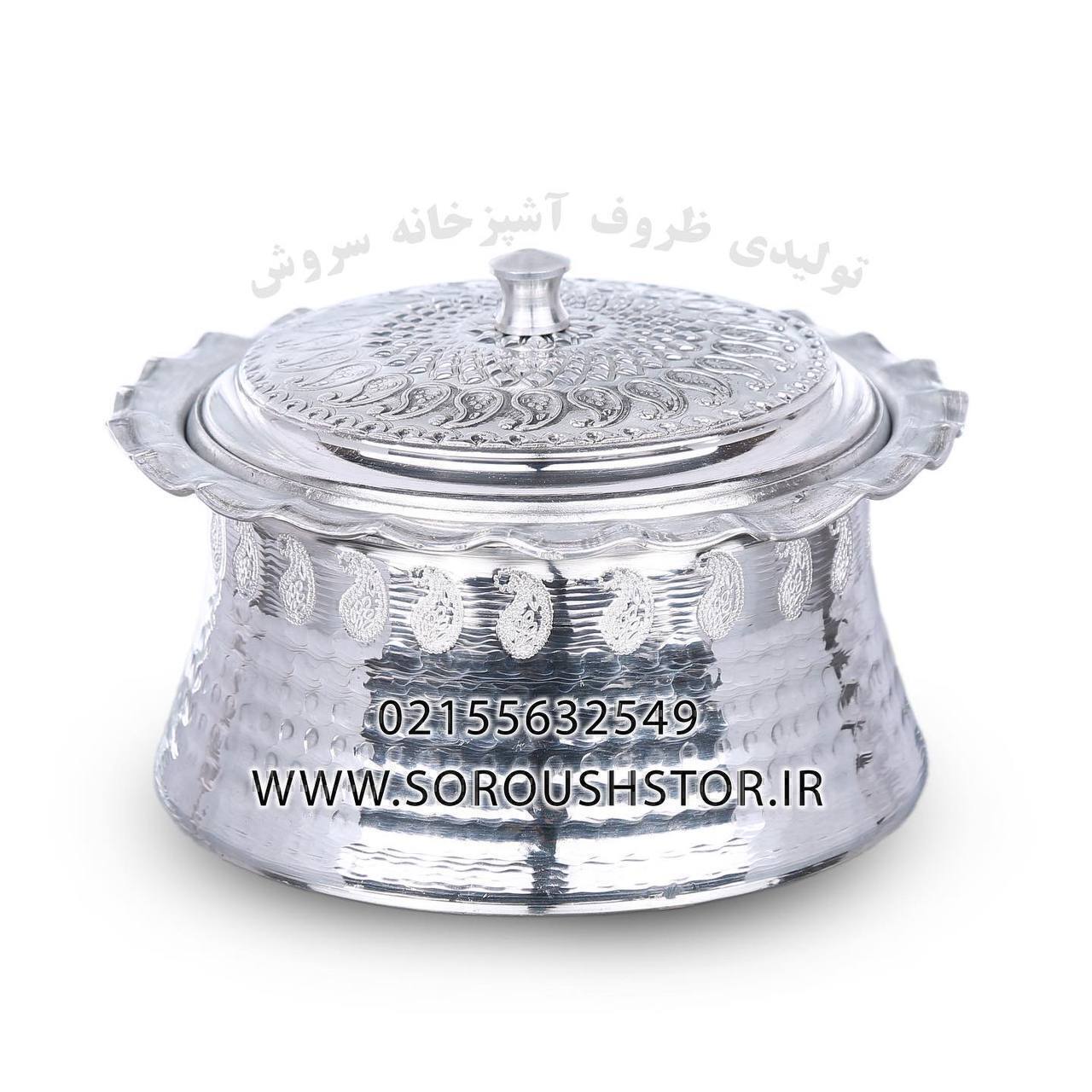  دیگچه دالبری چکشی , دیگچه چکشی , قابلمه , دیگ , قابلمه , روحی , فرشگاه سروش , دیگچه دالبری , 