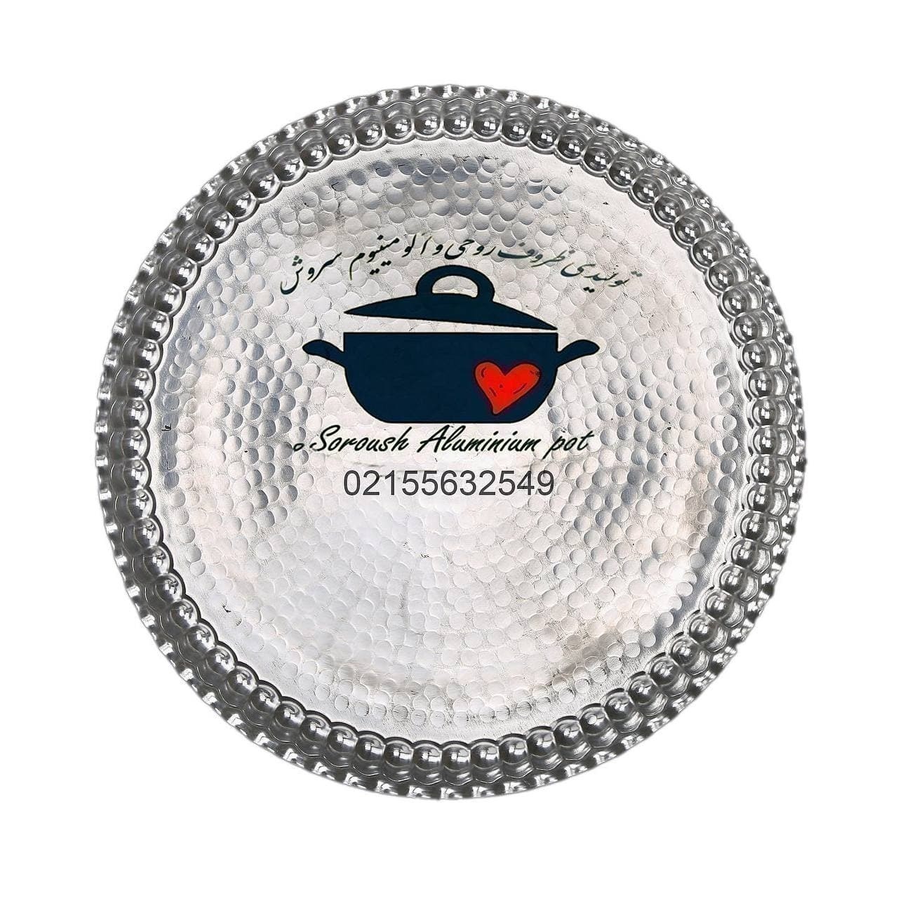  سینی طرح دار , سینی ساده , سینی چکشی , سینی چکشی روحی , سینی ضخیم , سینی براق , سینی روحی, 