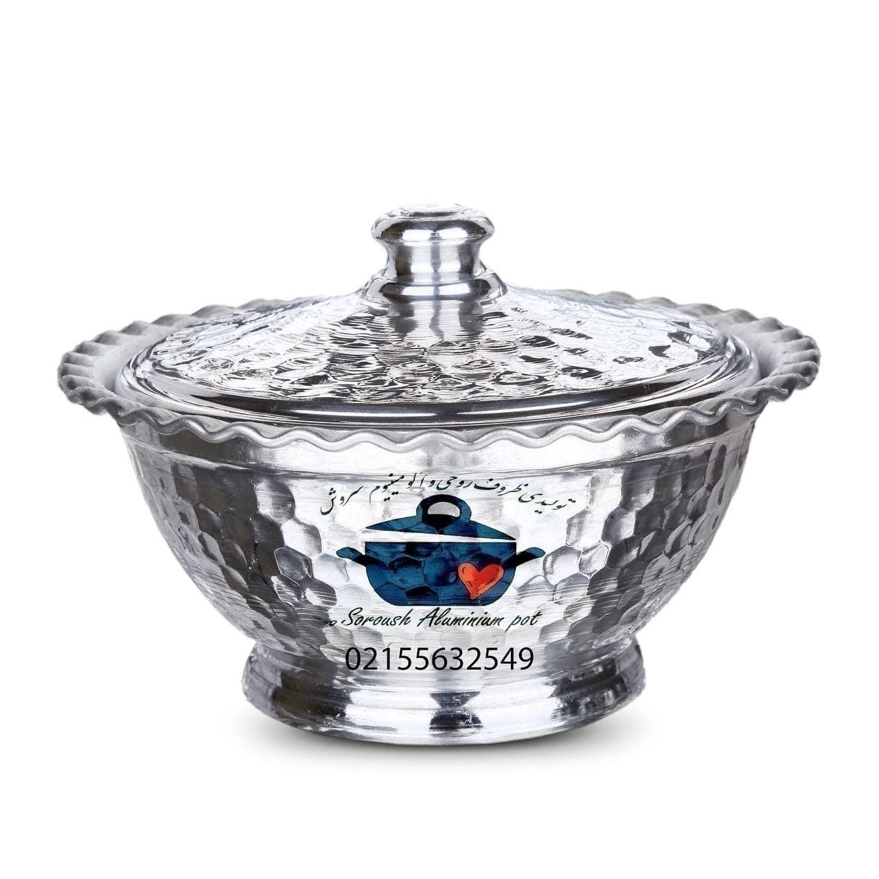  آجیل خوری , شکلات خوری , قندان , قندون , روحی , شکلات خوری روحی چکشی , آجیلخوری , اجیل خوری,فروشگاه سروش , قند , شکلات , 