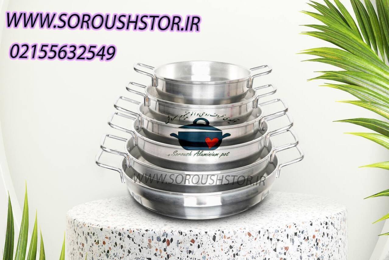  تابه6رقم دو دسته عربی,تابه دو دسته,تابه عربی,ماهیتابه 6رقم دو دسته عربی, ماهیتابه عربی,ماهیتابه عربی روحی,ماهیتابه,تابه 