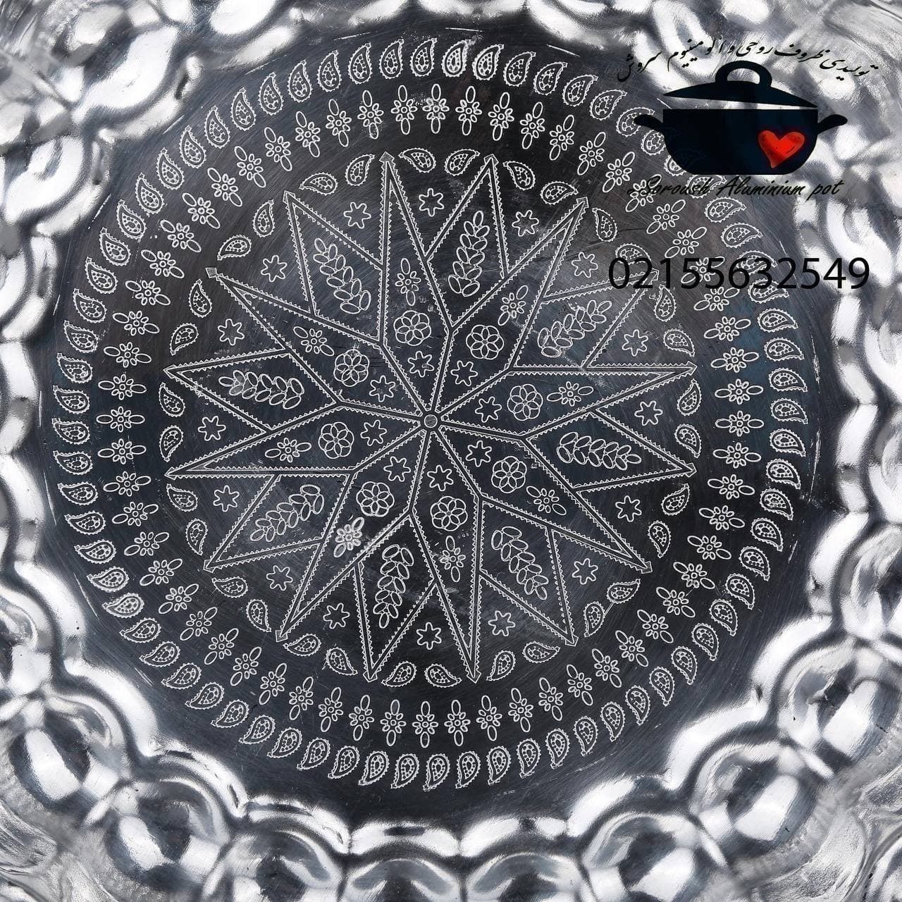  سینی های روحی دالبری طرح سوزنی , سینی , سینی روحی دالبری , سینی سوزنی , سینی دالبری روحی , سینی روحی سوزنی , سینی دالبری 