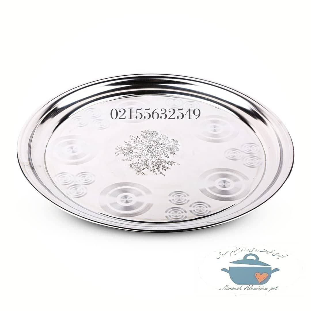  سینی استیل , سینی استیل ساده , سینی گل کامپیوتری , سینی روحی , سینی استیل ضد زنگ 