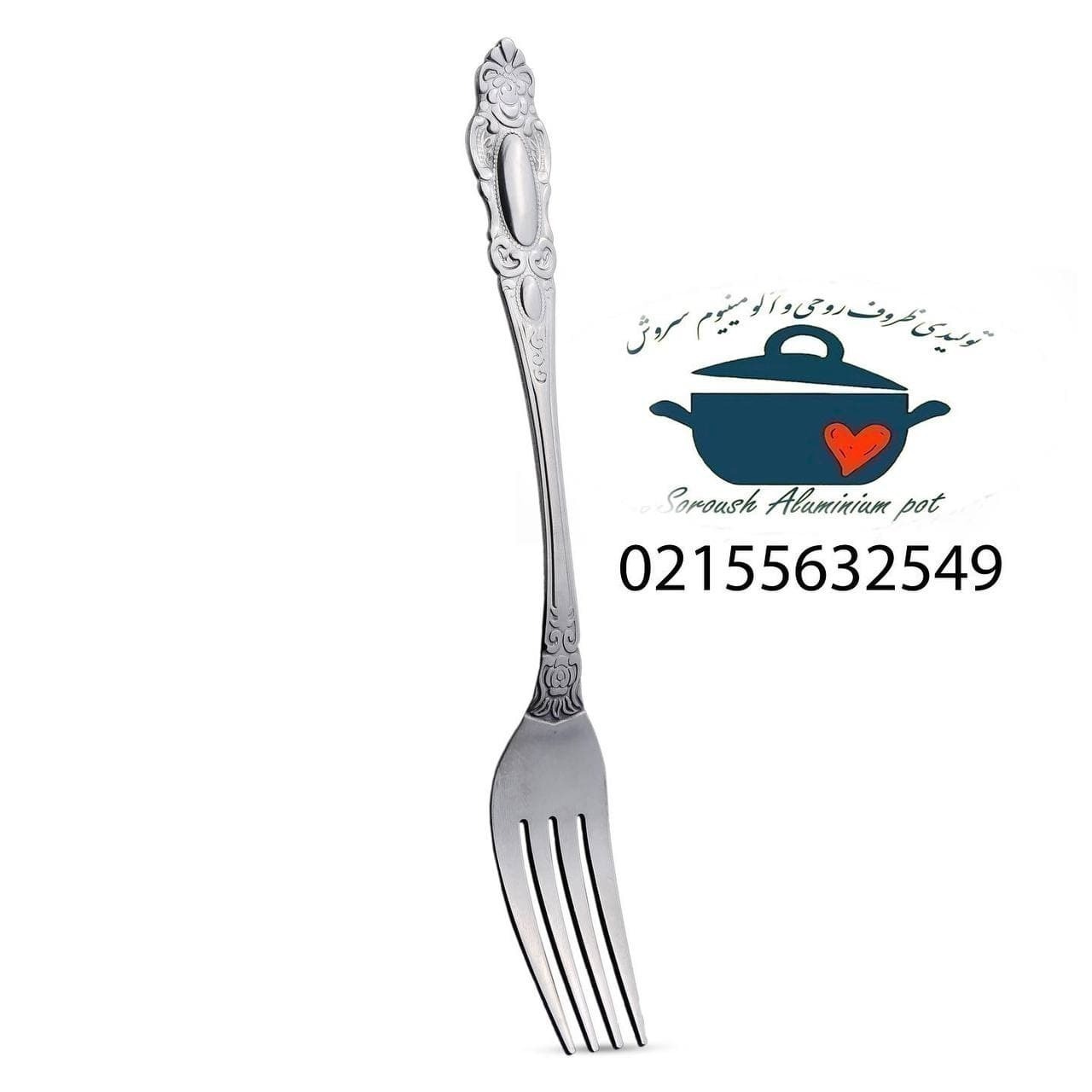  قاشق , چنگال, استیل, قاشق استیل , چنگال استیل , قاشق چنگال استیل, 