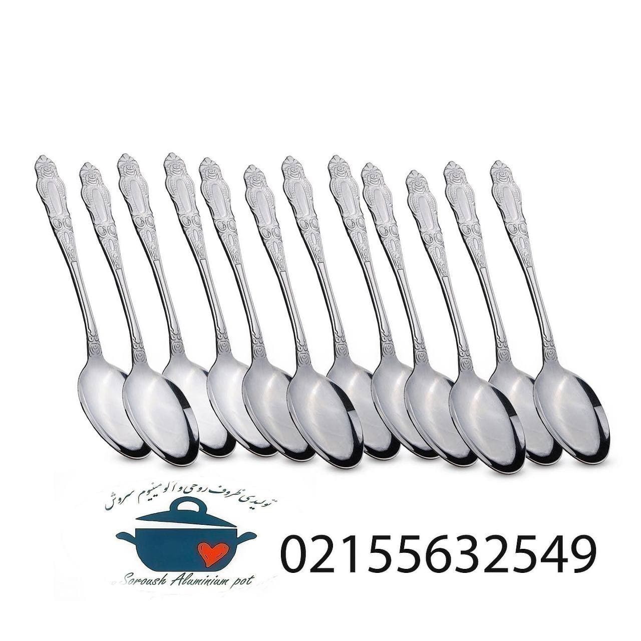  قاشق استیل نگین,قاشق استیل,قاشق روحی, ظرف استیل,ظروف استیل, 