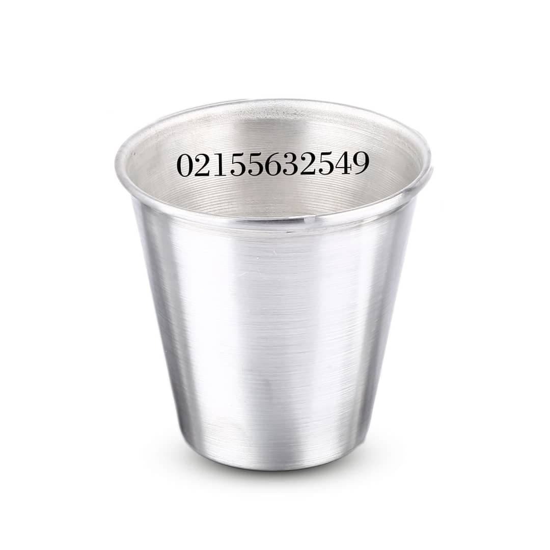 لیوان روحی , لیوان براق , لیوان آلاسکا, لیوان روحی , 