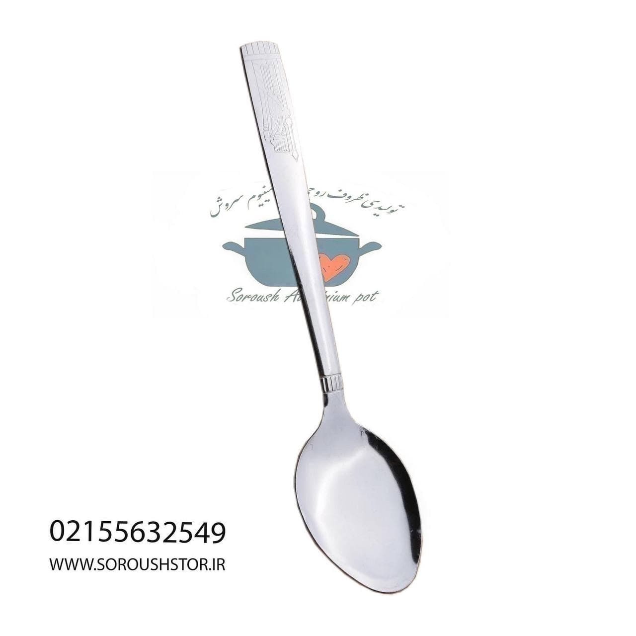  قاشق , قاشق چنگال ,قاشق رستورانی , قاشق استیل, قاشق چنگال استیل , قاشق وکیومی , 