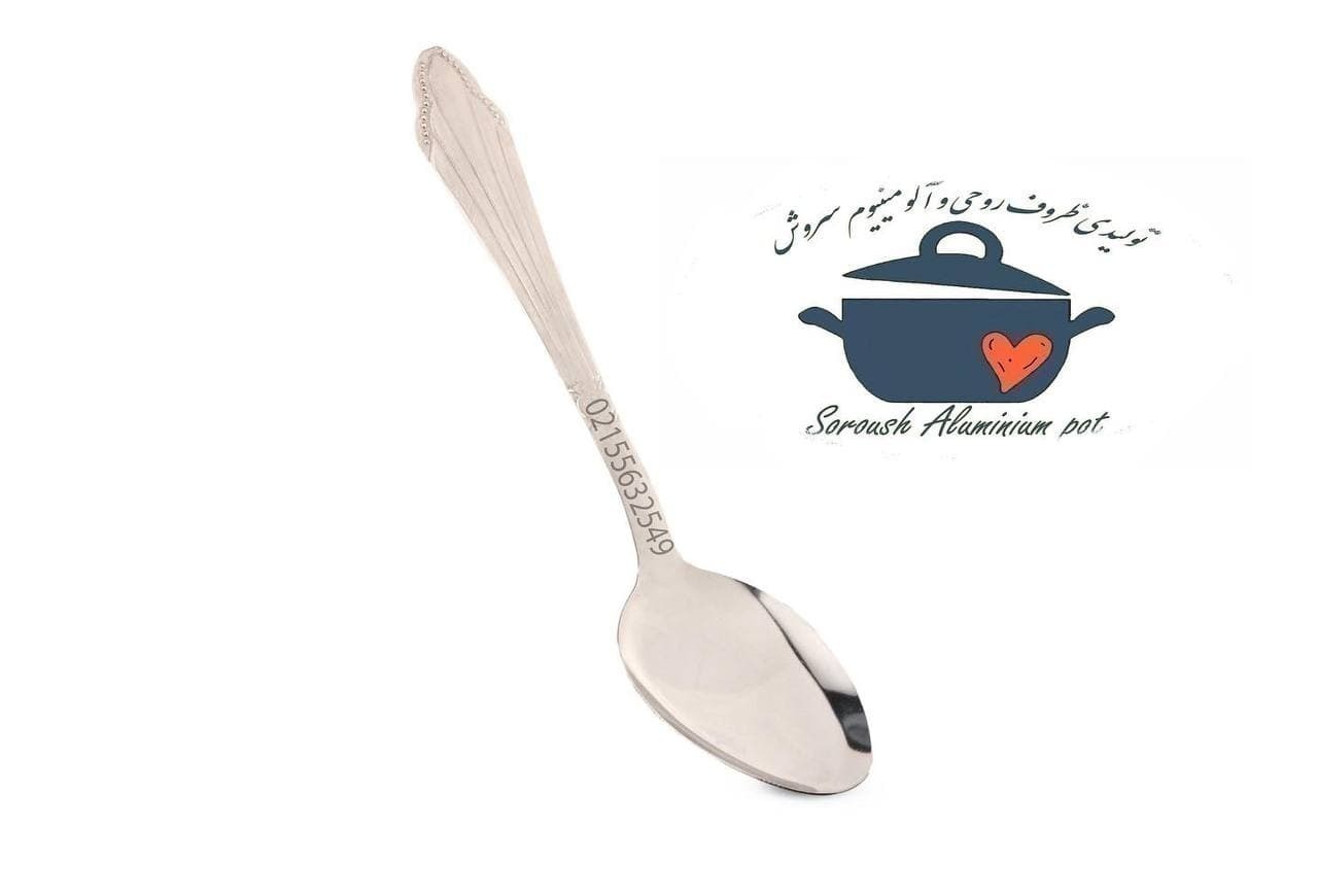  روحی قاشق روحی , قاشق استیل ,قاشق چنگال استیل , چنگال استیل , چنگال روحی ,چنگال استیل 