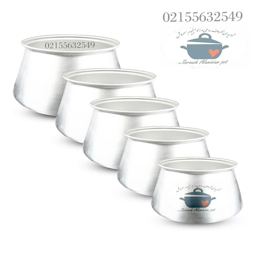  دیگ , دیگچه , دیگ عربی , دیگچه روحی , دیگ روحی , انواع دیگ , دیگ چکشی , دیگچه چکشی 