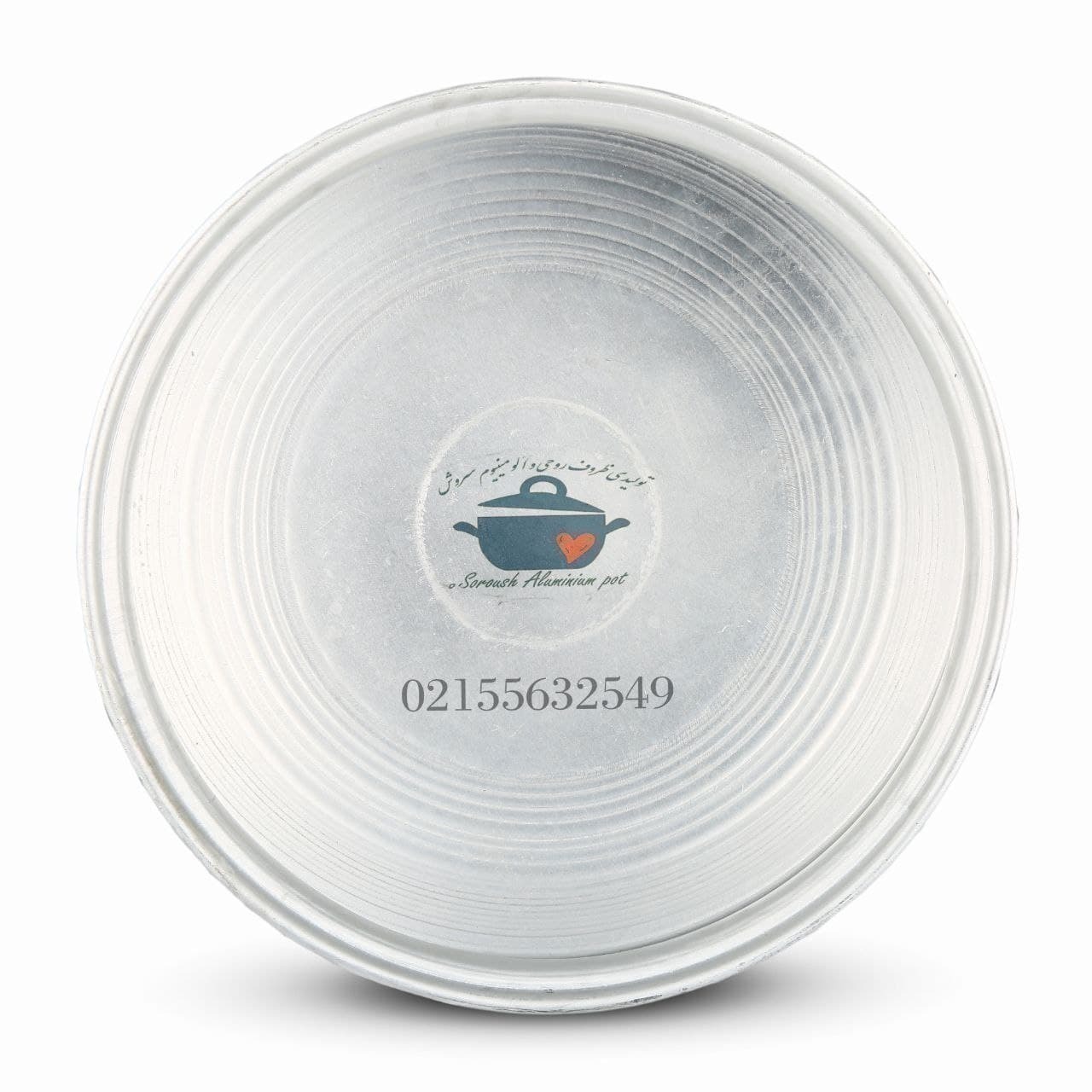  کف دیگ , دیگ روحی , دیگ ,دیگ نذری 