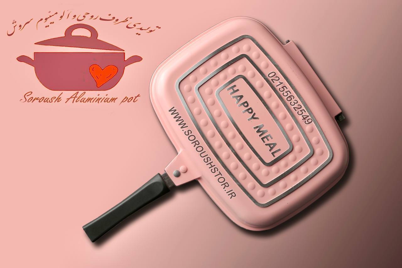 تابه رژیمی,تابه تفلون,تابه رژیمی فروشگاه سروش,ظروف روحی, ماهیتابه رژیمی, ماهیتابهبدون روغن 