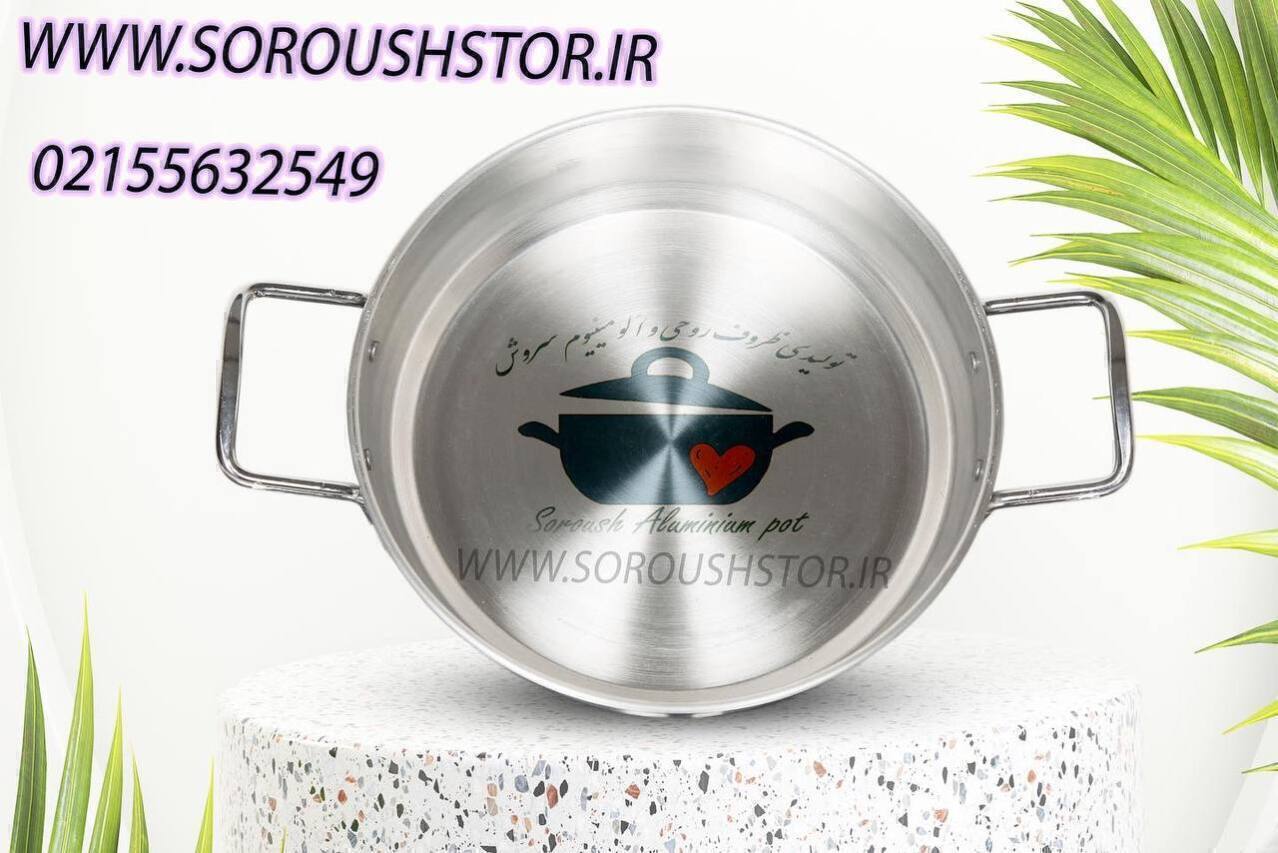  تابه براق,تابه دو دسته, تابه 6رقم,ماهیتابه 6 رقم, سرویس ماهیتابه,سرویس روحی, فروشگاه سروش, ظروف روحی, 